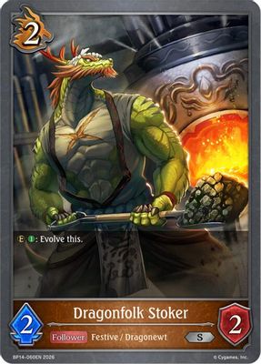 Dragonfolk Stoker