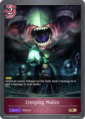 Creeping Malice
