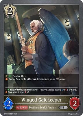 Winged Gatekeeper