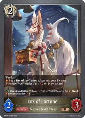 Fox of Fortune