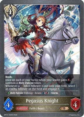 Pegasus Knight