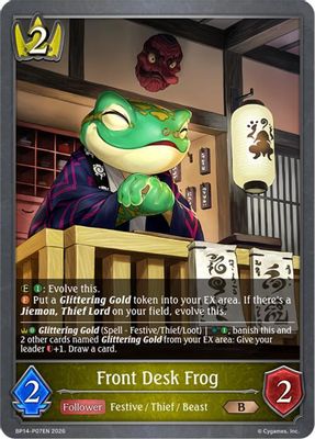Front Desk Frog - P07 (Foil)