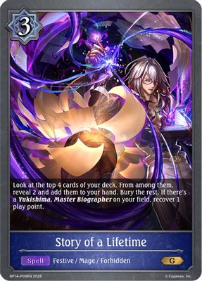 Story of a Lifetime - P09 (Foil)