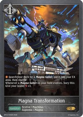 Magna Transformation - P25 (Foil)