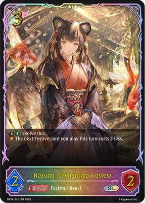 Hozumi, Enchanting Hostess (SL)