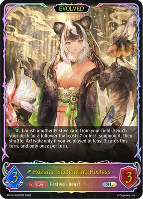 Hozumi, Enchanting Hostess (Evolved) (SL)