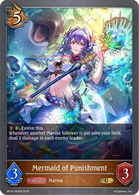 Mermaid of Punishment