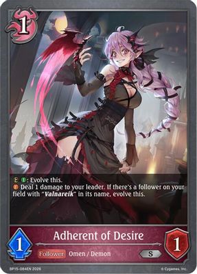 Adherent of Desire