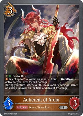 Adherent of Ardor - P14  (Foil)