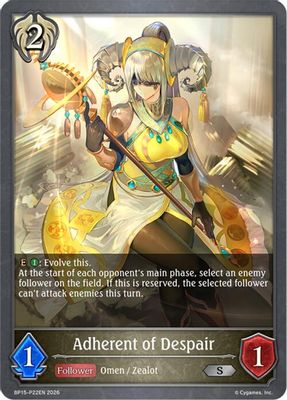 Adherent of Despair - P22 (Foil)