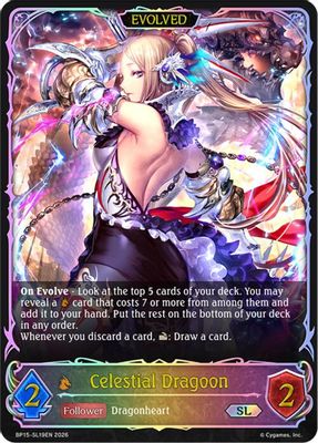 Celestial Dragoon (Evolved) (SL)