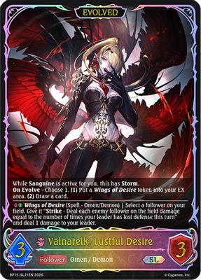 Valnareik, Lustful Desire (Evolved) (SL)