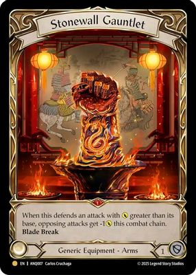 Compendium of Rathe - Antiquity Pack
