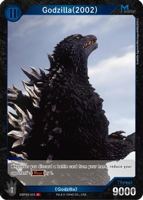 Godzilla (2002) (EBP03-015)