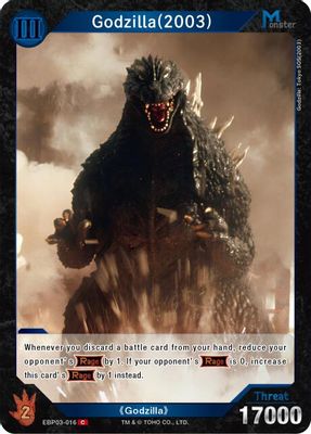 Godzilla (2003) (EBP03-016)