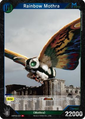 Rainbow Mothra (EBP03-021)