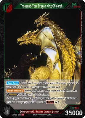 Thousand-Year Dragon King Ghidorah (EBP03-029)