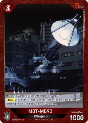 MBT-MB90 (EBP03-031)