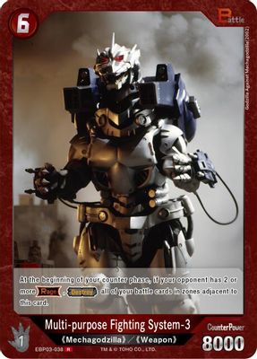 Multi-purpose Fighting System-3 (EBP03-038)