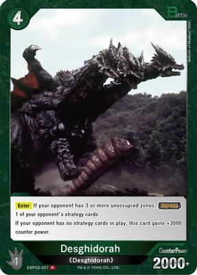 Desghidorah (EBP03-057)
