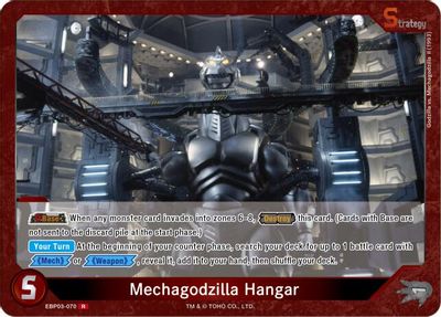 Mechagodzilla Hangar (EBP03-070)