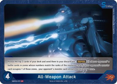 All-Weapon Attack (EBP03-073)