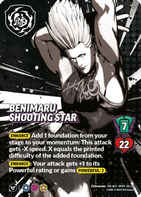 Benimaru, Shooting Star (Alternative Art)