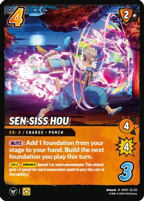 Sen-Siss Hou