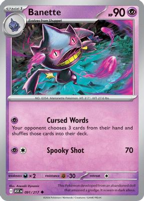 Banette - 091/217