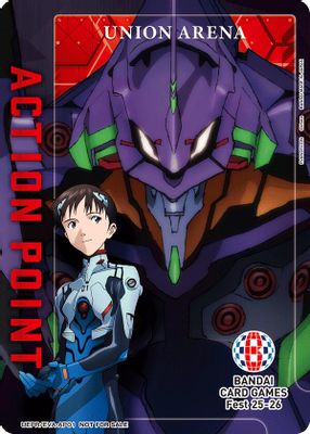 Action Point Card (AP01) (Evangelion: New Theatrical Edition)