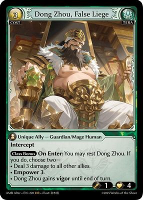 Dong Zhou, False Liege