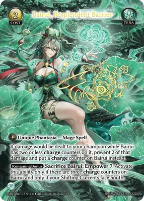 Bairui, Resplendent Barrier (CSR)