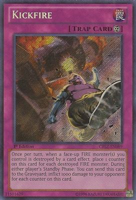 Kickfire