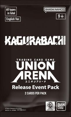 KAGURABACHI - Release Event Pack