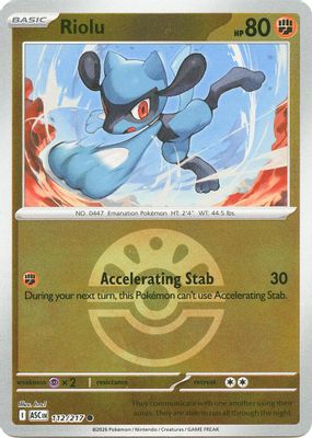 Riolu (Friend Ball)