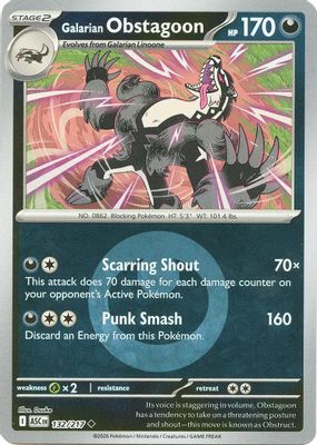Galarian Obstagoon - 132/217 (Energy Symbol Pattern)
