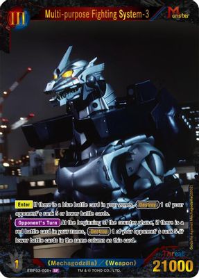 Multi-purpose Fighting System-3 (EBP03-008+)