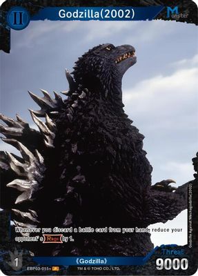 Godzilla (2002) (EBP03-015+)