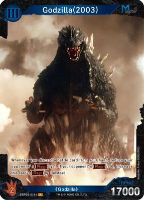 Godzilla (2003) (EBP03-016+)