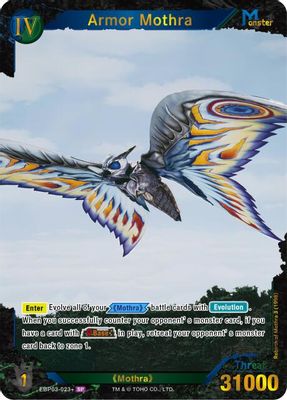 Armor Mothra (EBP03-023+)