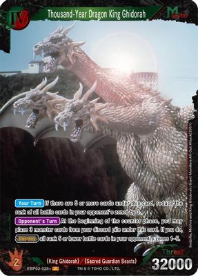 Thousand-Year Dragon King Ghidorah (EBP03-028+)