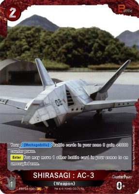 SHIRASAGI : AC-3 (EBP03-030+)