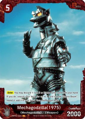 Mechagodzilla (1975) (EBP03-033+)