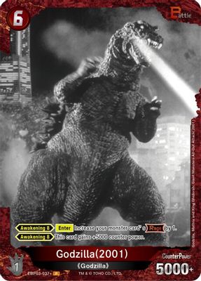 Godzilla (2001) (EBP03-037+)