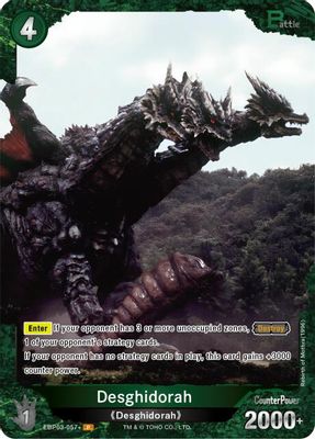 Desghidorah (EBP03-057+)
