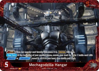 Mechagodzilla Hangar (EBP03-070+)