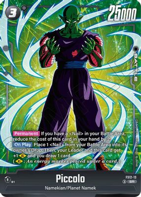 Piccolo - FS12-13