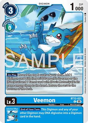 Veemon - BT12-021 (Reprint)