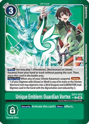 Unique Emblem: Guardian Vortex (Limited Foil)