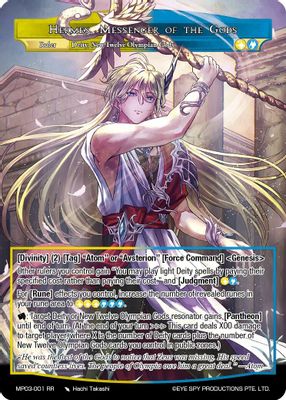 Hermes, Messenger of the Gods